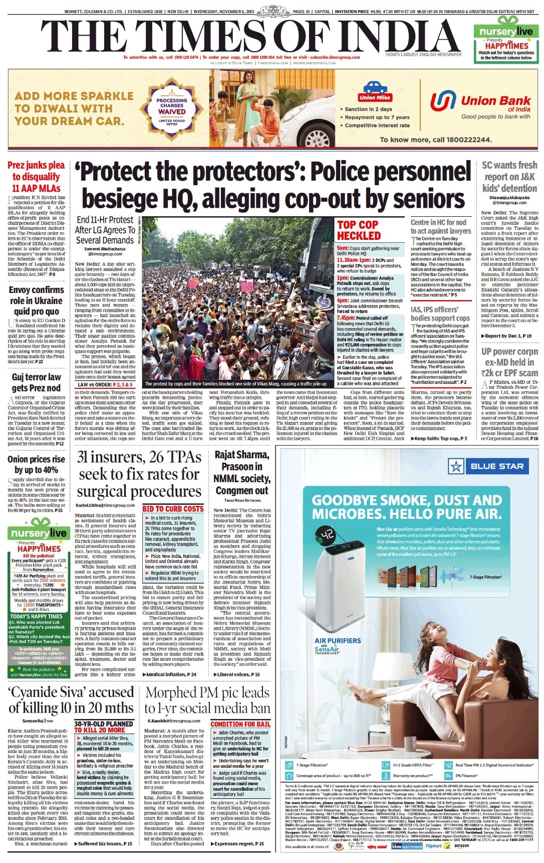 <b>The Times Of India</b>: Despite of Supreme Court warning, farm fires still rage on in Punjab and 3,000 cops laid an unprecedented siege to the Delhi Police headquarters, leading to an 11-hour standoff are the top stories.