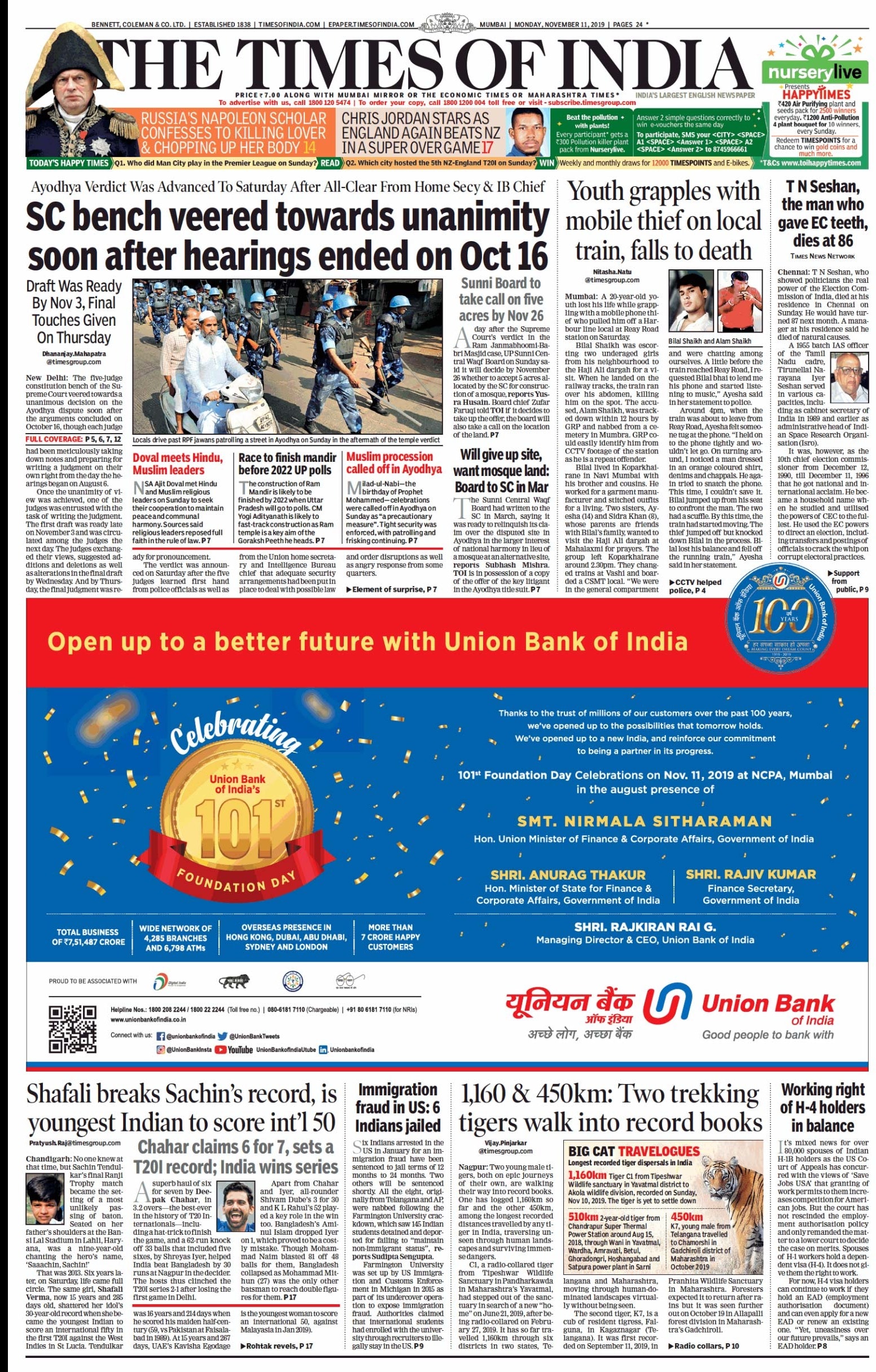 <b>The Times Of India</b> is leading with BJP says it can't form Maharashtra government, governor's asks Shiv Sena if it can. The Supreme Court bench veered towards a unanimous decision on the Ayodhya dispute soon after the arguments concluded on October 16, is on the front page of paper.