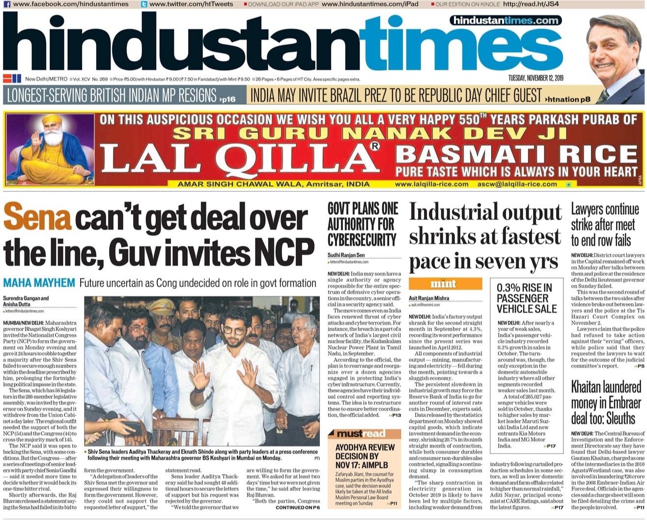 Newspaper Headlines: Maharashtra Governor Invites Ncp To Form Government, Other Big Stories