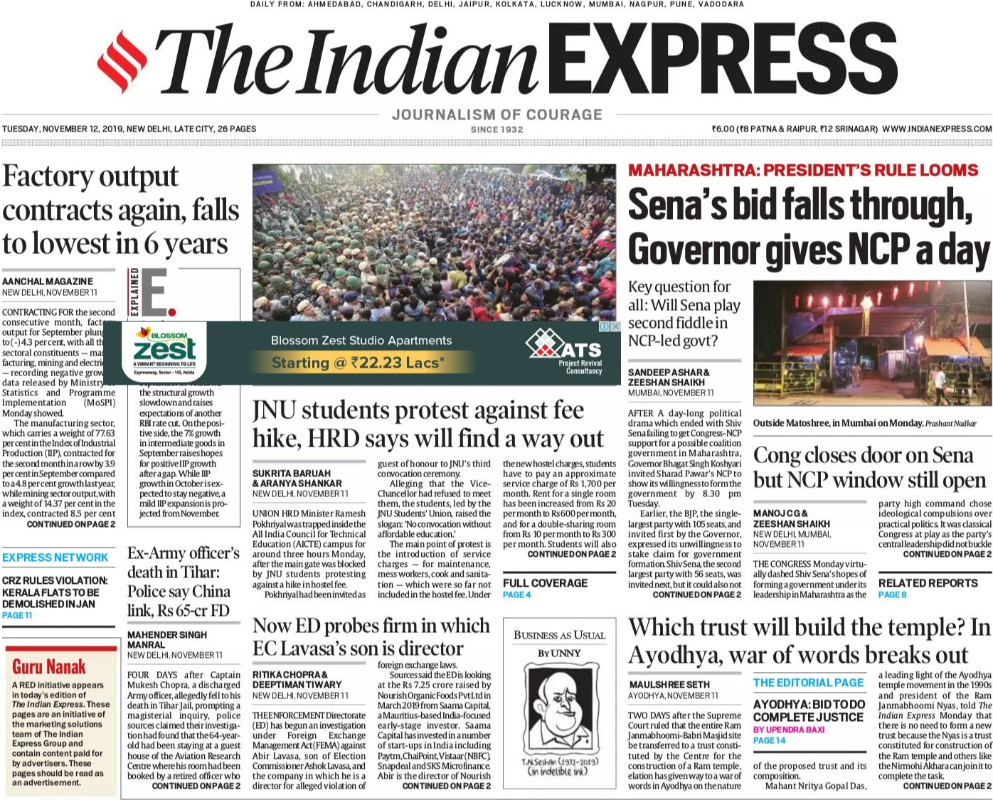 Newspaper Headlines: Maharashtra Governor Invites Ncp To Form Government, Other Big Stories