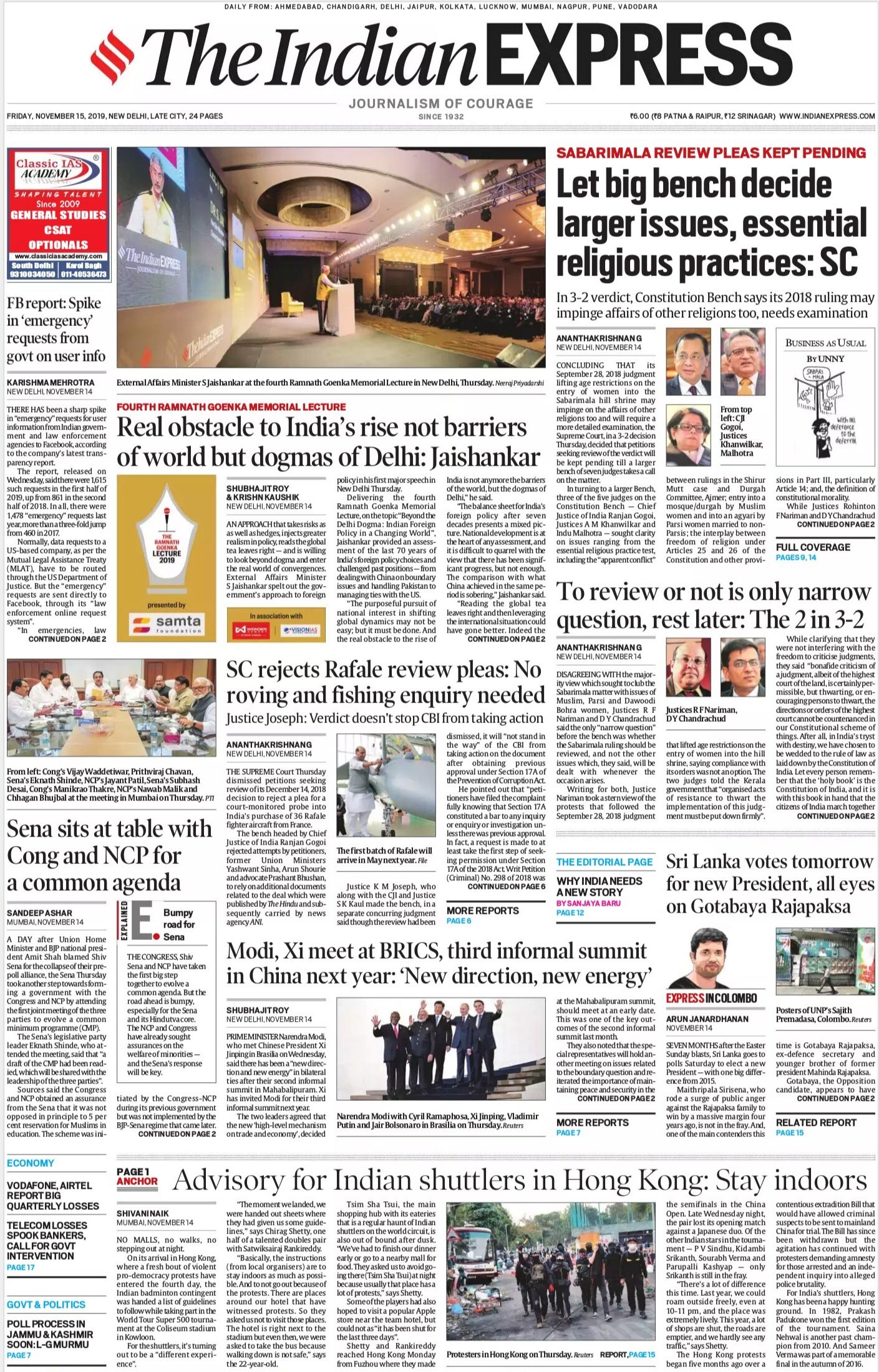Newspaper Headlines: Top Court Rejects Review Petitions On Rafale Fighter Jet Deal, Other Big Stories