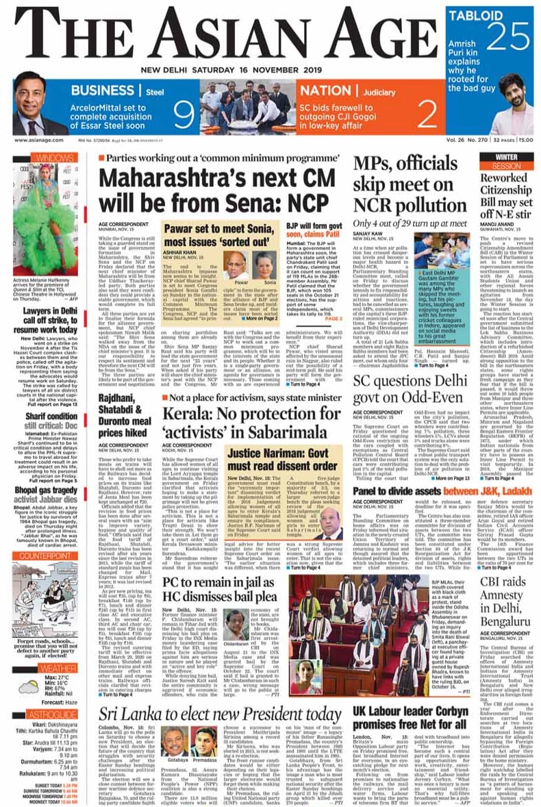 <b>The Asian Age</b>: The Congress is still taking a guarded stand on the issue of the government formation in Maharashtra, the Shiv Sena and the NCP on Friday declared that the next chief minister of Maharashtra will be from the Uddav Thackeray-led party.