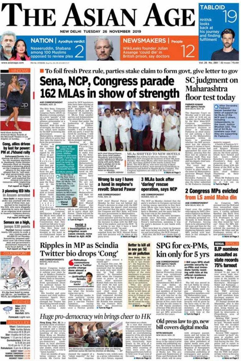 Newspaper Headlines: Shiv Sena, NCP, Congress Parade 162 MLAs In Show Of Strength And Other Big Stories
