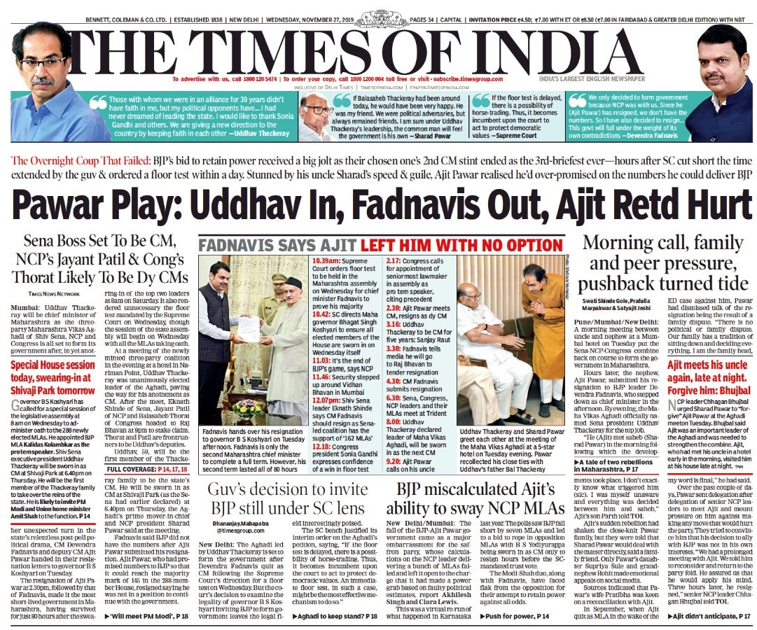 <B>The Times Of India</B>: UP Sunni Central Waqf Board passed a resolution against filing a petition to seek review of the Supreme Court's verdict in the Ayodhya case. Uddhav Thackeray to be the chief minister of Maharashtra as the three party Maharashtra Vikas Aghadi of Shiv Sena, NCP and Congress is all set to form its government.