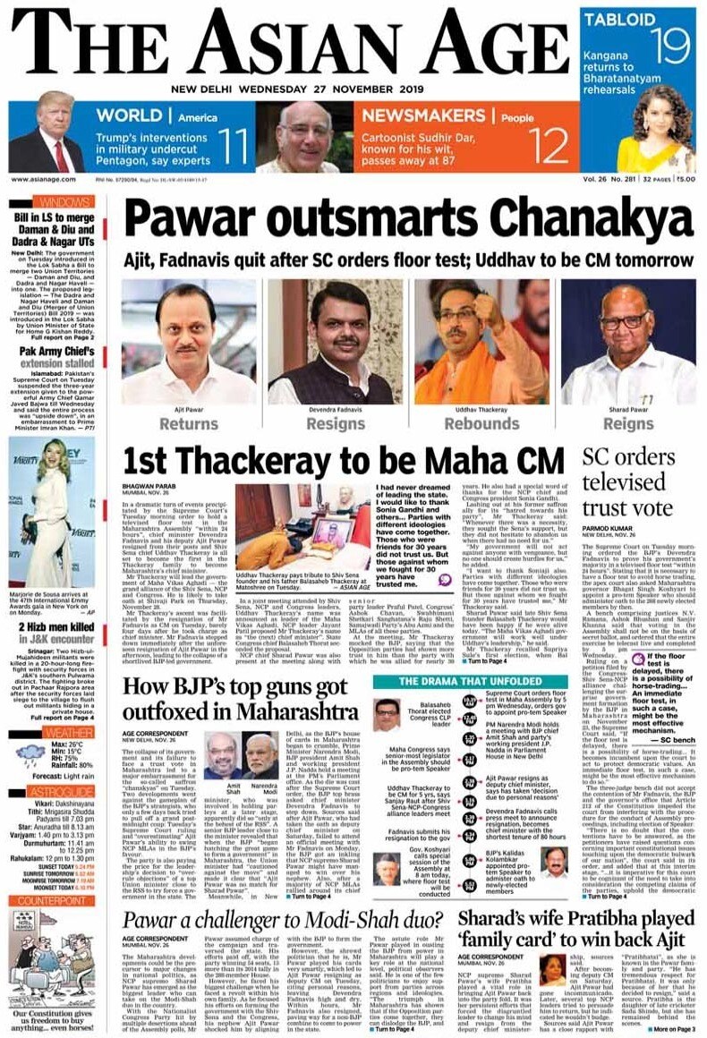 <B>The Asian Age</B>: Shiv Sena chief Uddhav Thackeray is all set to become the first in the Thackeray family to become Maharashtra's chief minister. NCP chief Sharad Pawar's wife Pratibha Pawar played a crucial role in bringing Ajit Pawar back to the party fold.
