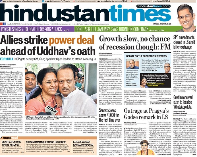 <b>Hindustan Times</b>: India's rain pattern getting affected by global climate crisis. NCP will get to nominate a deputy chief minister and a Congress MLA will occupy the assembly Speaker's position, the newly formed three-party alliance, Maharashtra Vikas Aghadi, said as the state prepared for Shiv Sena chief Uddhav Thackeray's swearing-in as chief minister.