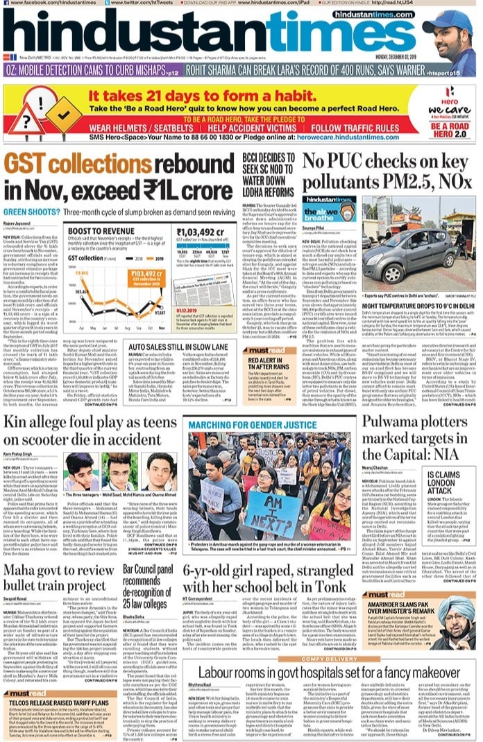 <B>Hindustan Times</B>: Collections from the GST tax rebounded above the ?1 lakh crore benchmark in November, government officials said. BCCI decided to seek the Supreme Court's approval to water down administrative reforms on tenure cap for its office-bearers and named secretary Jay Shah as its representative for the ICC chief executives' committee meeting.