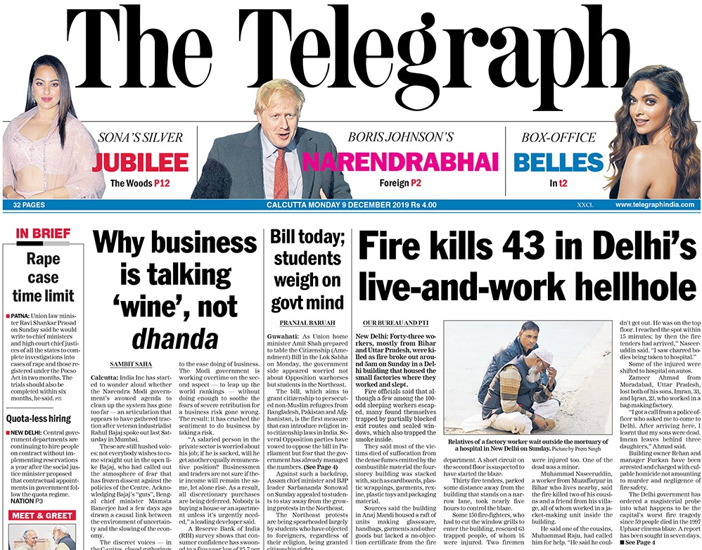 Newspaper Headlines: At Least 43 People Died In Delhi\'s Anaj Mandi Fire, Amit Shah To Introduce Citizenship (Amendment) Bill In Lok Sabha, Other Stories