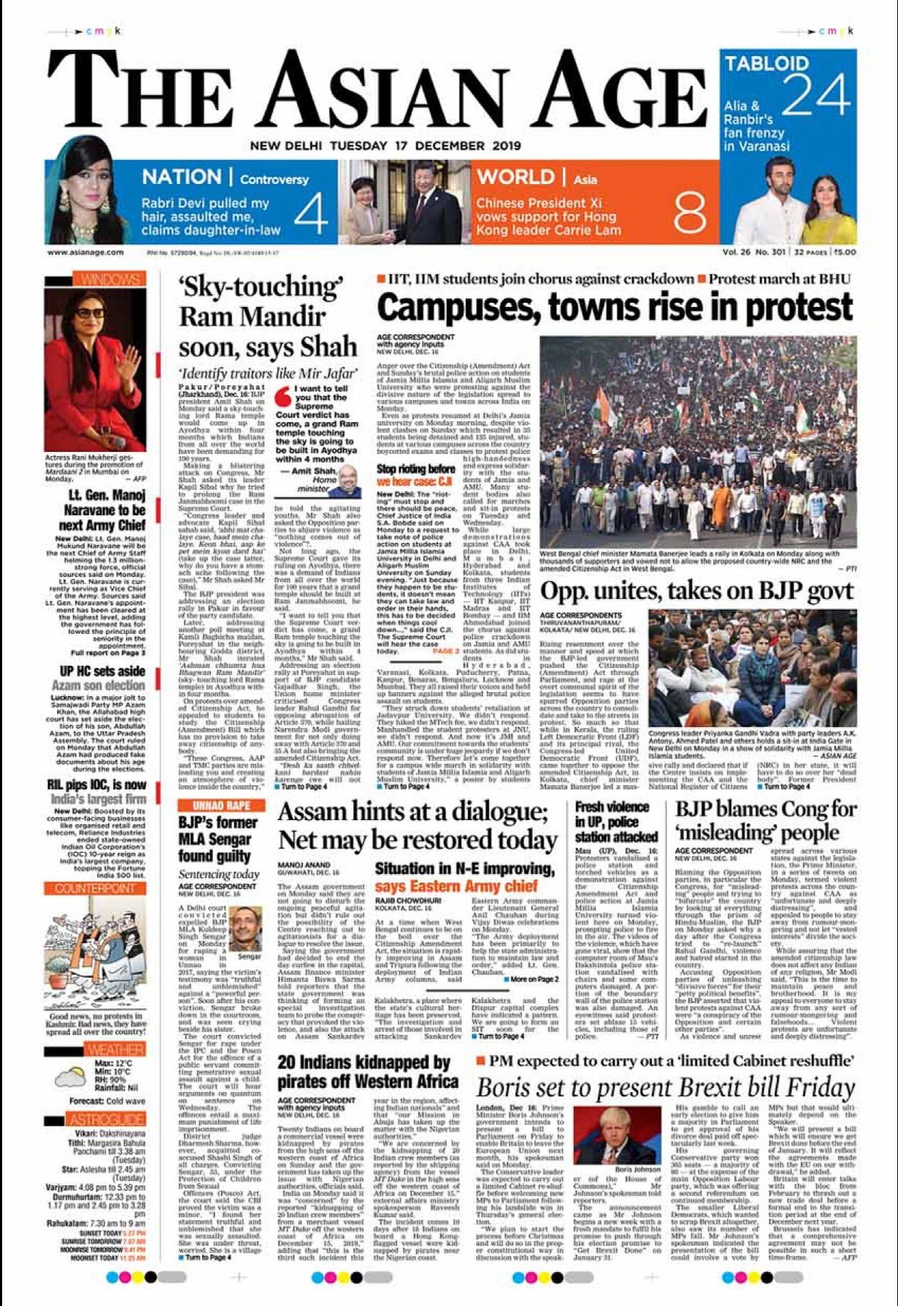 Newspaper Headlines: Protests Over Citizenship (Amendment) Act Spread Across India, Other Top Stories