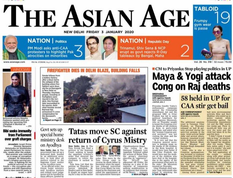 <B>The Asian Age</B>: A firefighter was killed, while 14 others were injured after a battery factory collapsed in Northwest Delhi's Peera Garhi following an explosion due to a fire that broke out early in morning. Mayawati sought to target the Congress over the deaths of 100 children in Kota in party-ruled Rajasthan, and asked why the "woman Congress general secretary" was not visiting the state and the victims' mothers.