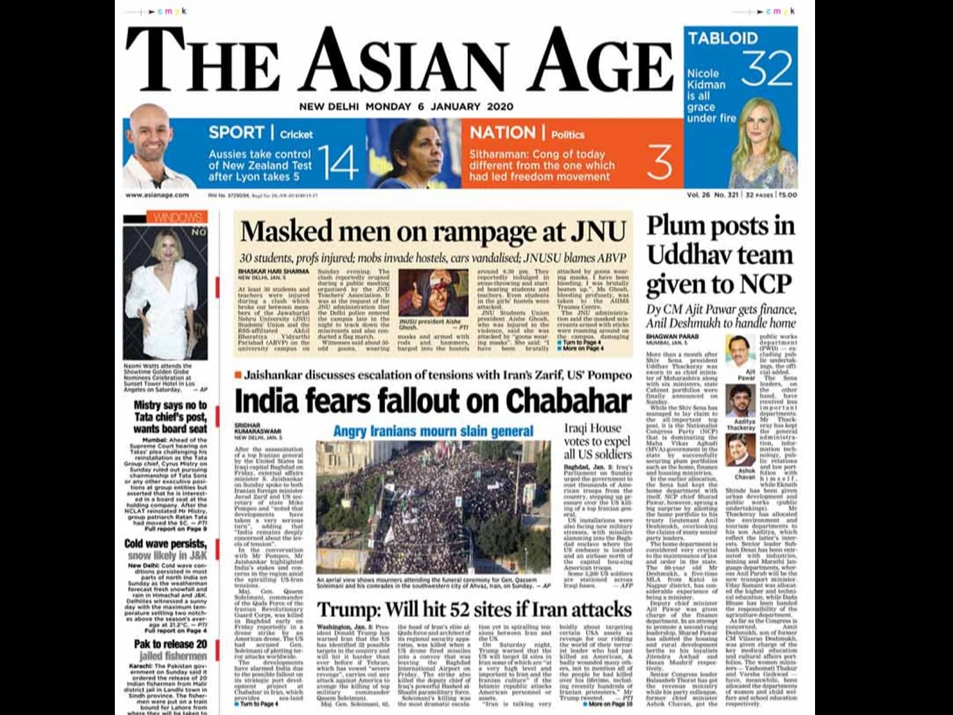 At least 30 students and teachers were injured during a clash which broke out between members of the JNUSU and the RSS-affiliated ABVP on the campus.