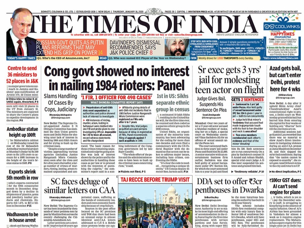 US, China Trade Deal, Anti-Sikh Riots On Front Pages