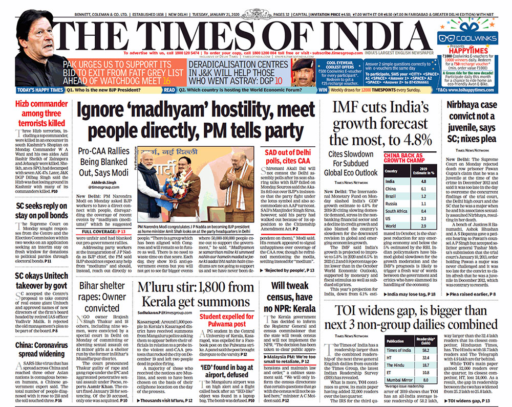 Newspaper Headlines: BJP Gets New President, IMF Lowers India Growth ...