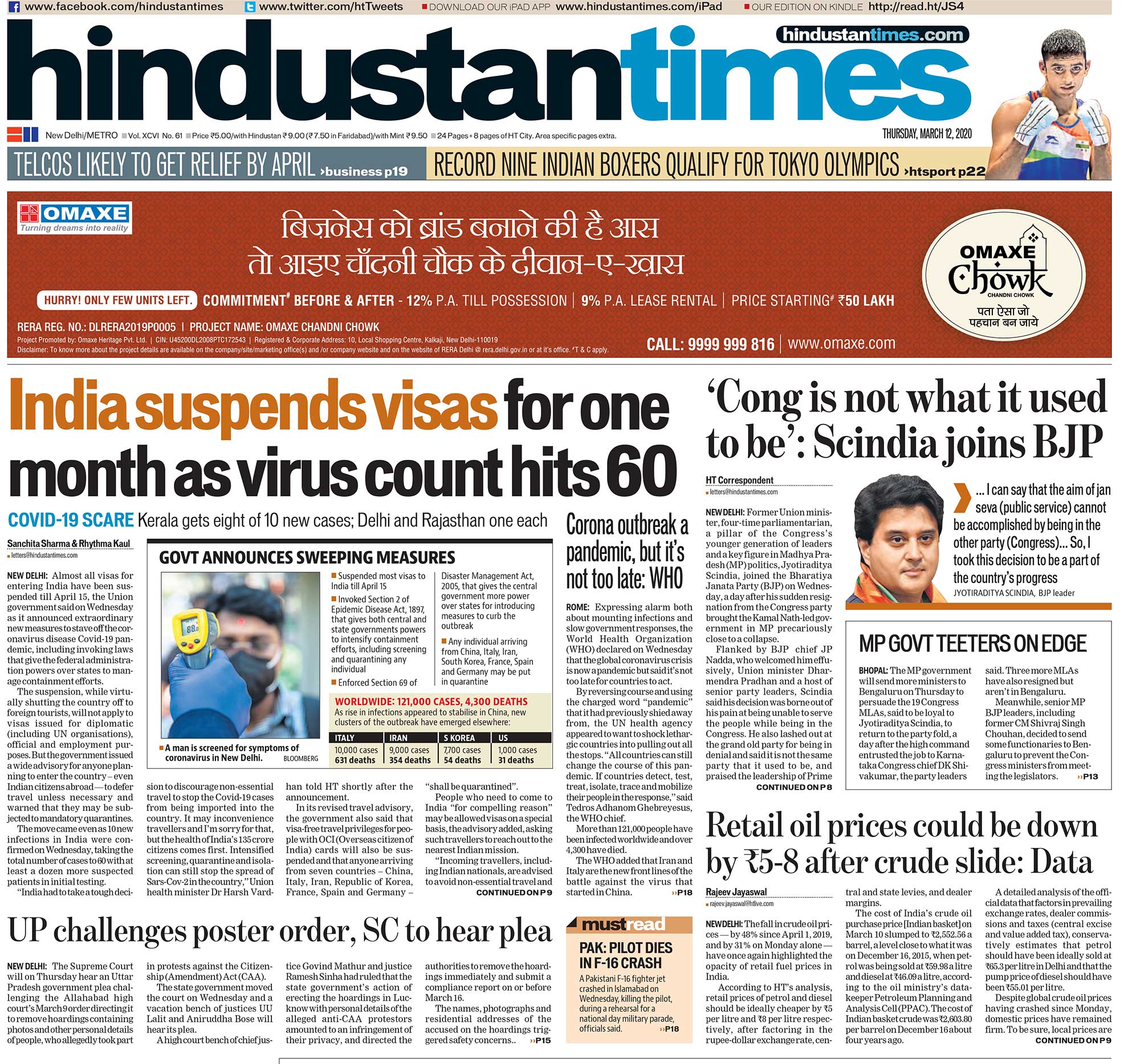 Newspaper Headlines: India Suspends Visas Till April 15 Amid Coronavirus Scare & Other Top Stories