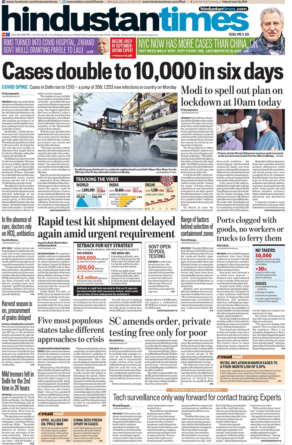Newspaper Headlines: PM Modi To Address Nation Today At 10 am & Other Top Stories