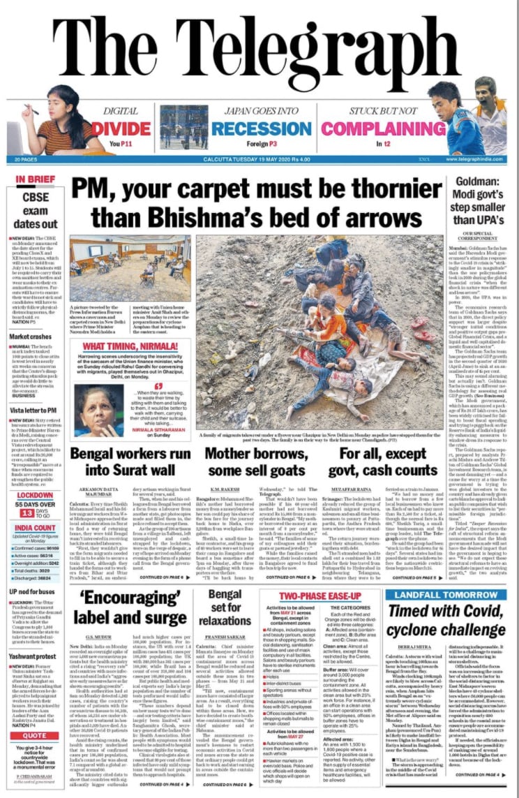 Newspaper Headlines: Cyclone Amphan To Hit Bengal Today, Heavy Rain In Bengal, Odisha & Other Top Stories