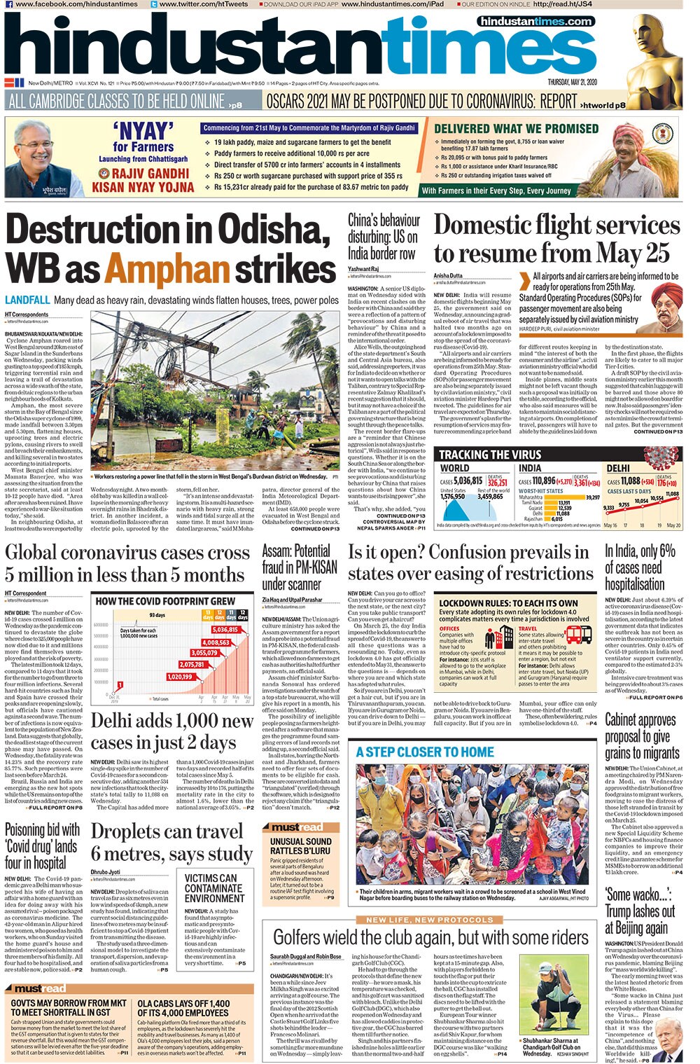 Newspaper Headlines: Domestic Flights To Begin From Monday And Other ...