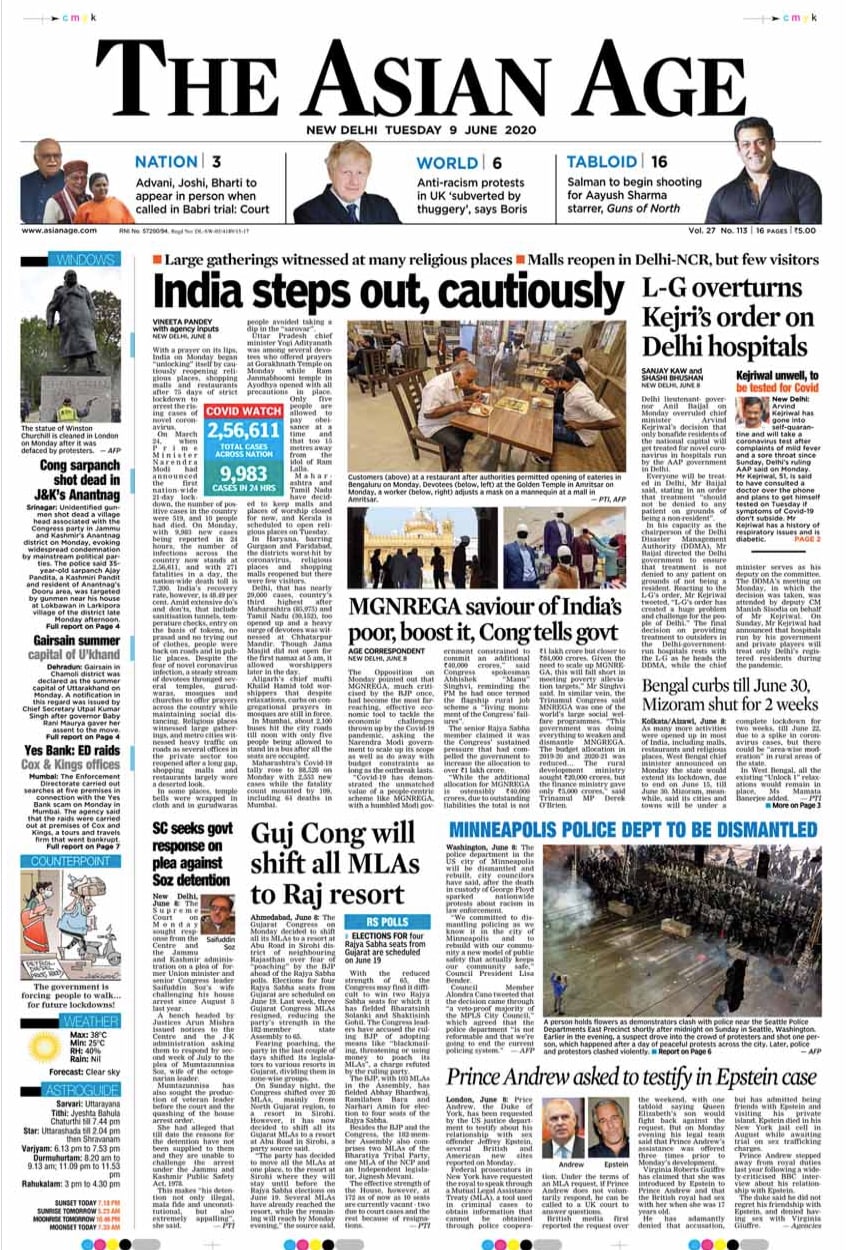 <B>The Asian Age</B>: The daily covered the death of the Congress sarpanch in Jammu and Kashmir's Anantnag district. On Monday, unidentified gunmen shot dead a village head associated with the Congress party. All mainstream parties condemned the killing. The newspaper also carried the news of Gujarat Congress moving all its MLAs to a resort in Rajasthan over the fear of "poaching" by the BJP ahead of the Rajya Sabha polls.