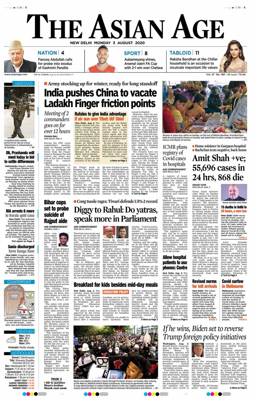Newspaper Headlines: Amit Shah Tests Positive For Coronavirus & Other Top Stories