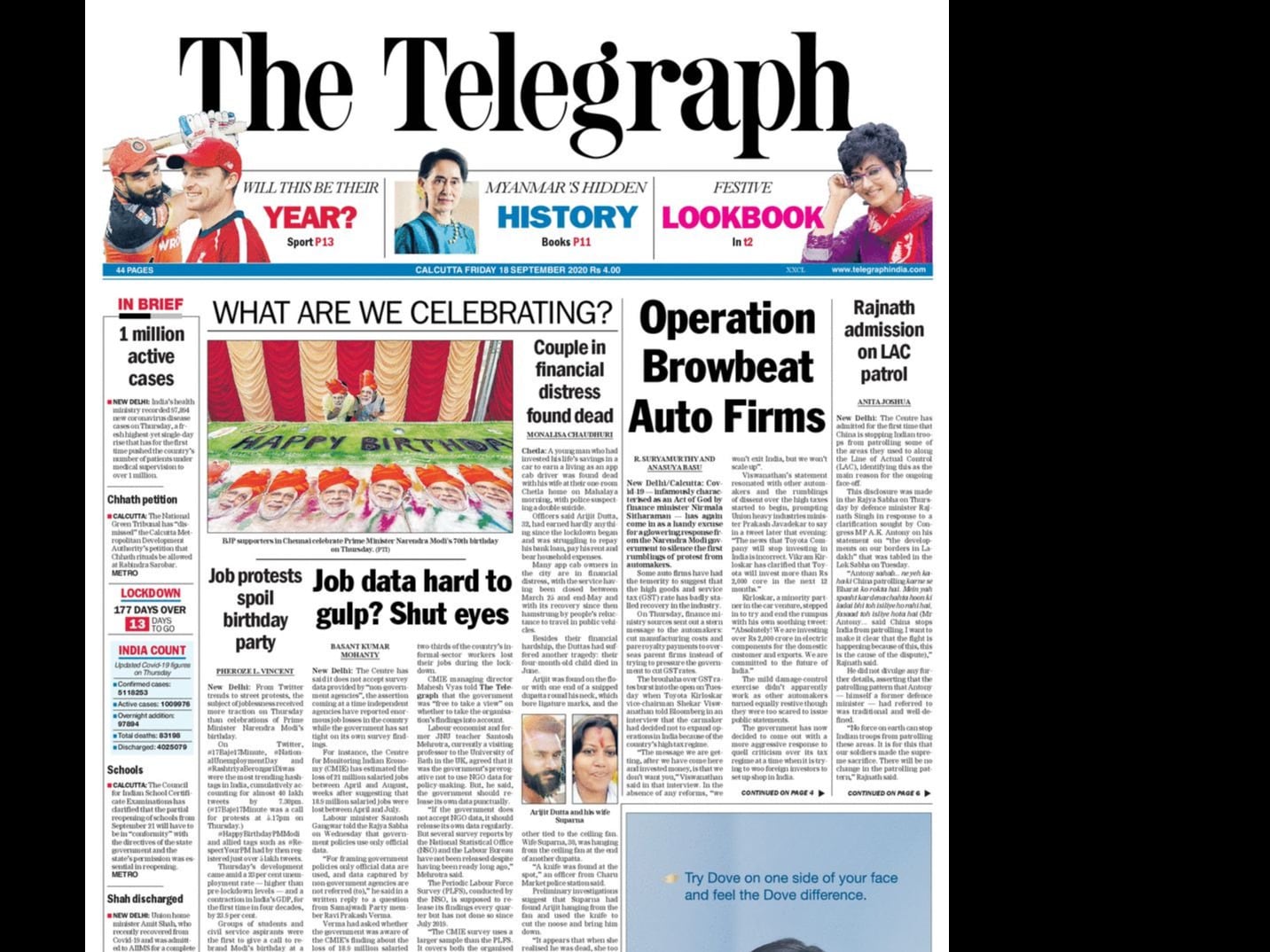 The Centre has said it does not accept survey data provided by "non-government agencies", the assertion coming at a time independent agencies have reported enormous job losses in the country while the government has sat tight on its own survey findings.