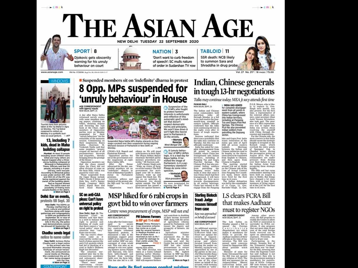 Rajya Sabha was on Monday adjourned for the day amid uproar by opposition members over suspension of eight MPs, including TMC leader Derek O'Brien and Sanjay Singh of AAP, for the remaining part of the Monsoon session over their "unruly behaviour" during the passage of farm bills. The proceedings of the House were almost washed out as it could not take up any legislative business.