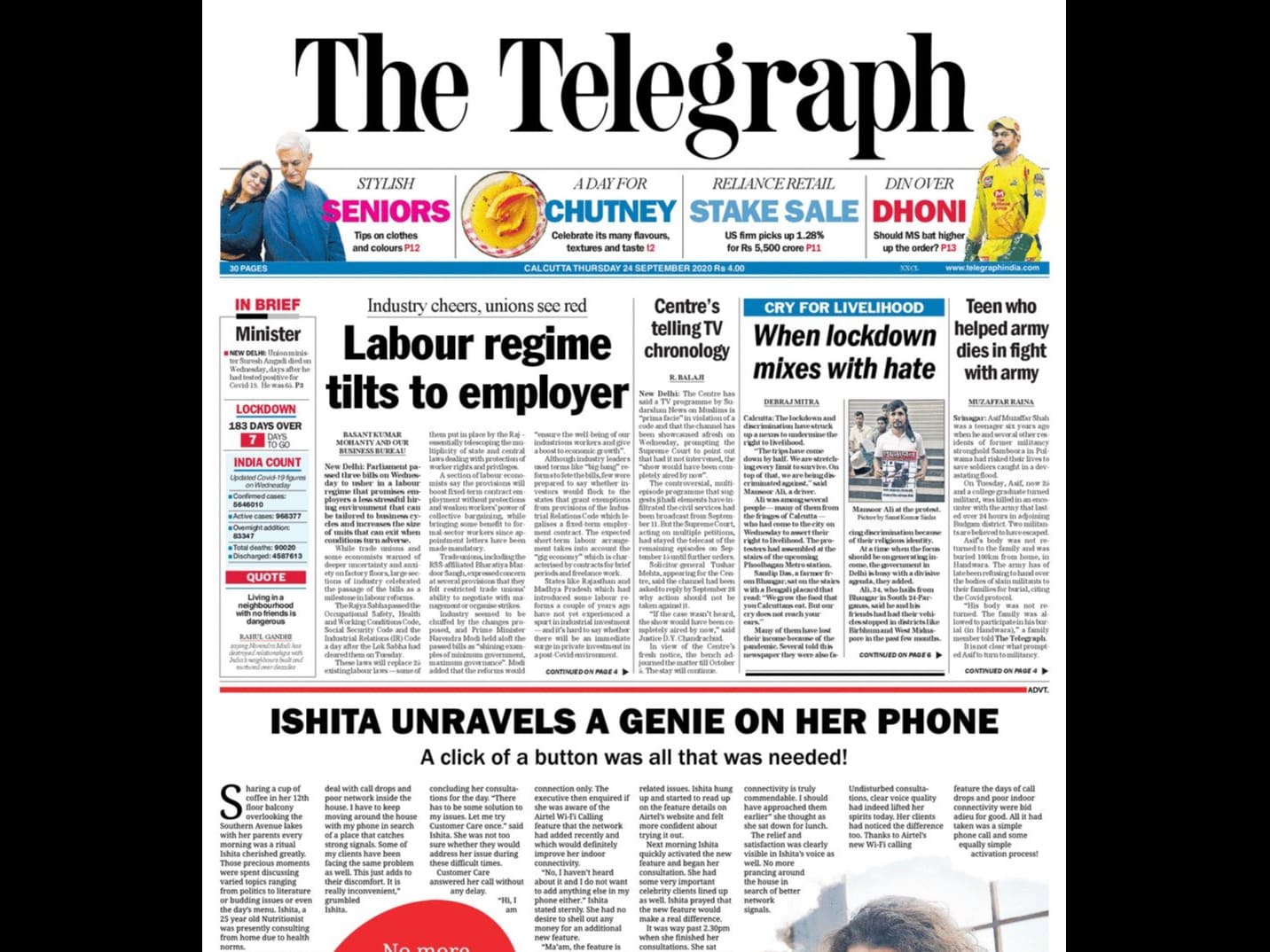 Parliament passed three bills on Wednesday to usher in a labour regime that promises employers a less stressful hiring environment that can be tailored to business cycles and increases the size of units that can exit when conditions turn adverse. The Centre has said a TV programme by Sudarshan News on Muslims is "prima facie" in violation of a code and that the channel has been showcaused afresh on Wednesday, prompting the Supreme Court to point out that had it not intervened, the "show would have been completely aired by now".