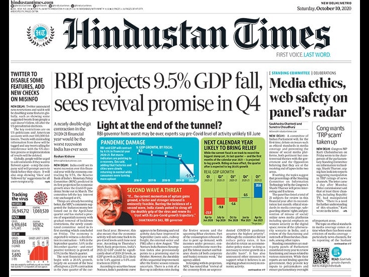 India could see its worst recession ever this financial year with the economy contracting by 9.5%, the Reserve Bank of India's Monetary Policy Committee (MPC) predicted in its first projection for economic growth since the Covid-19 pandemic broke out in March. The committee left the key interest rate unchanged at 4%.