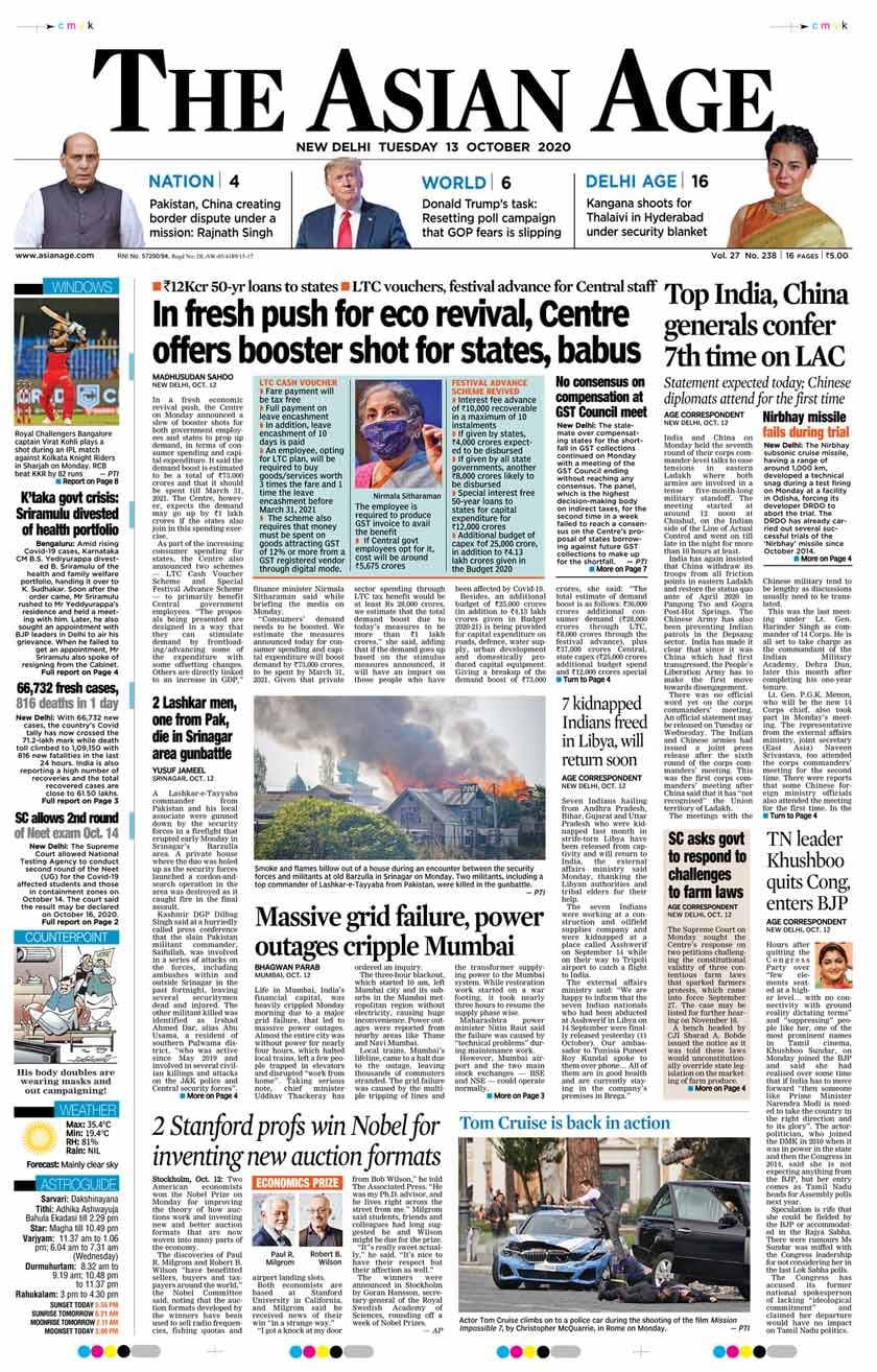 The Asian Age: In a fresh economic revival push, the Centre announced a slew of booster shots for both government employees and states to prop up demand, in terms of consumer spending and capital expenditure. India and China on Monday held seventh round of their corps commander-level talks to ease tensions in eastern Ladakh where both armies are involved in a tense five-month-long military standoff.