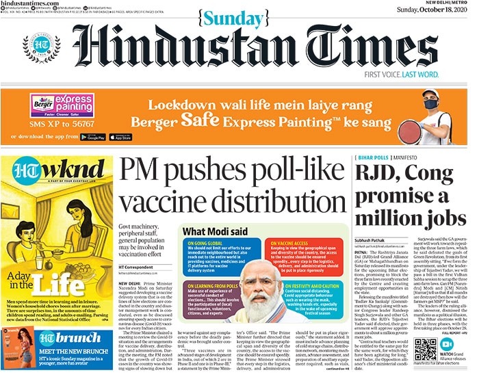 Newspaper Headlines Pm Modi Calls For Speedy Access To Covid 19 Vaccines And Other Top Stories