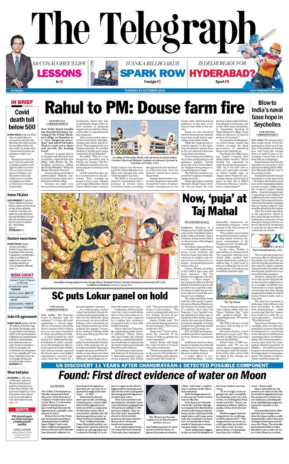 Newspaper Headlines: Will Bring Law To Tackle Pollution, Centre Tells Supreme Court And Other Top Stories