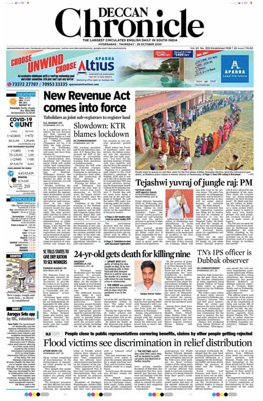 <B>Deccan Chronicle</B>: Prime Minister Narendra Modi on Wednesday slammed the Opposition and even went ahead to term the Mahagathbandan's chief ministerial candidate, Tejashwi Yadav, as "Yuvraaj of Jungleraj" (Prince of Jungleraj).