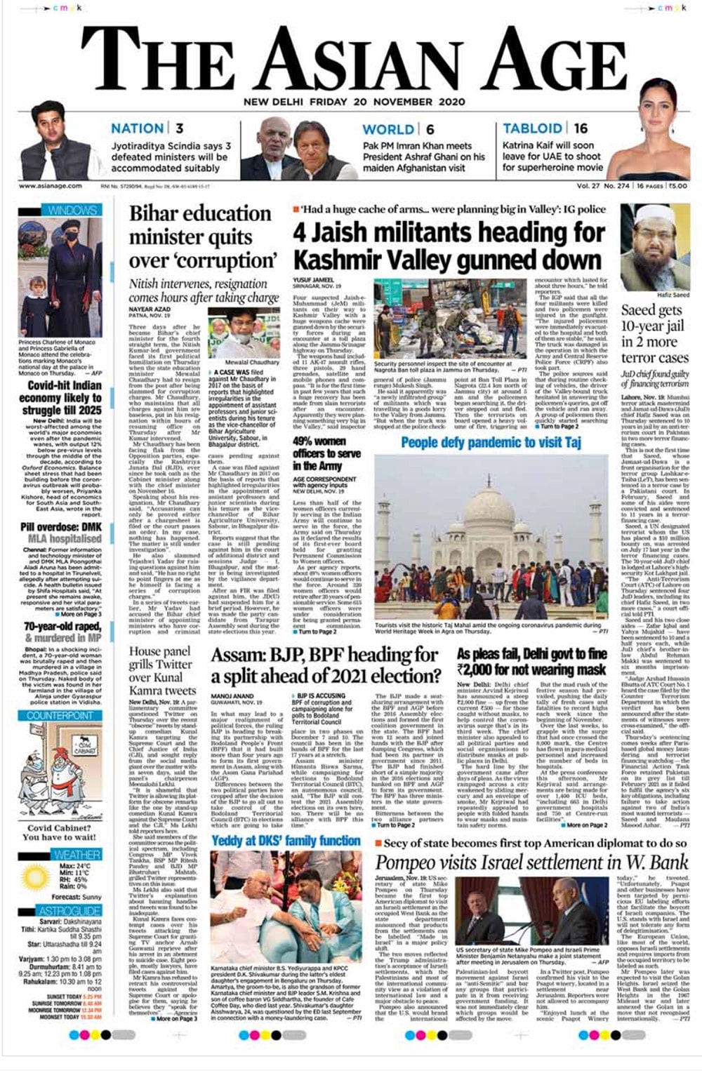 Newspaper Headlines: India Could Get Oxford Covid Vaccine By April 2021, Says Serum Institute Chief & Other Top Stories
