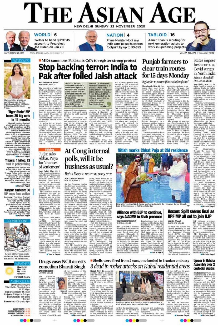 Newspaper Headlines India Summons Pakistan Top Diplomat Over Attempted Attack In Jammu And Kashmir And Other