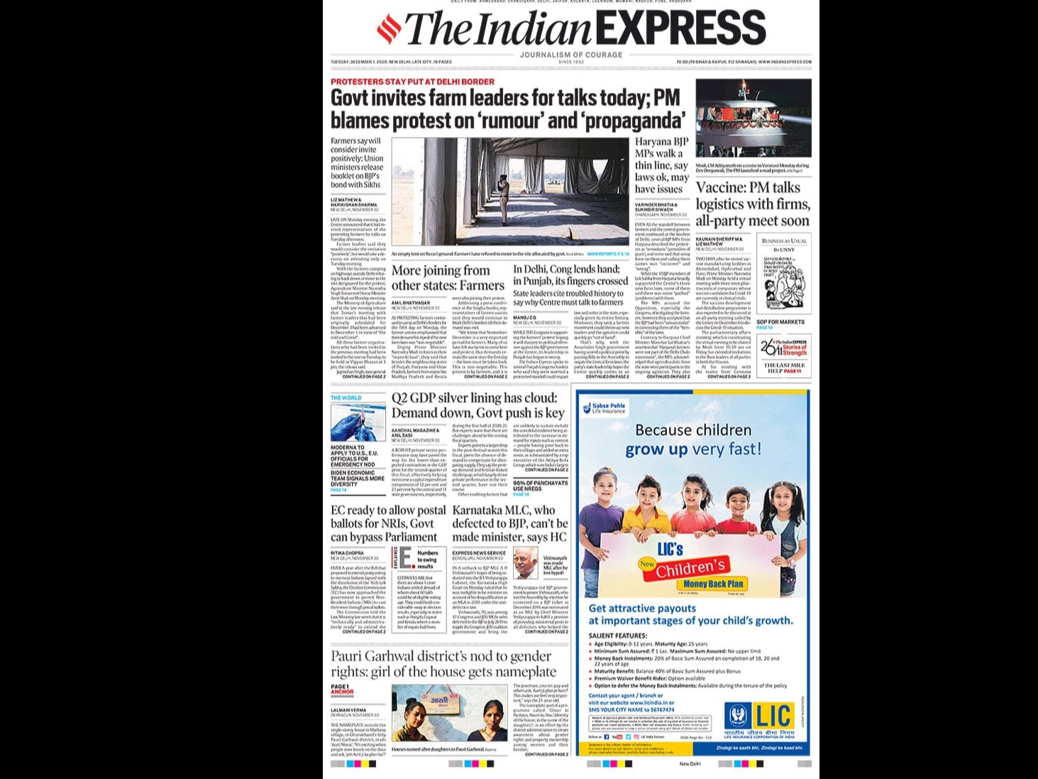 Newspaper Headlines: Centre Invites Farm Leaders For Talks Today, PM Modi\'s Fresh Appeal To Farmers