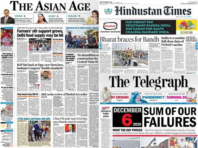 Newspaper Headlines: Bharat Bandh Called By Farmers Today & Other Top Stories