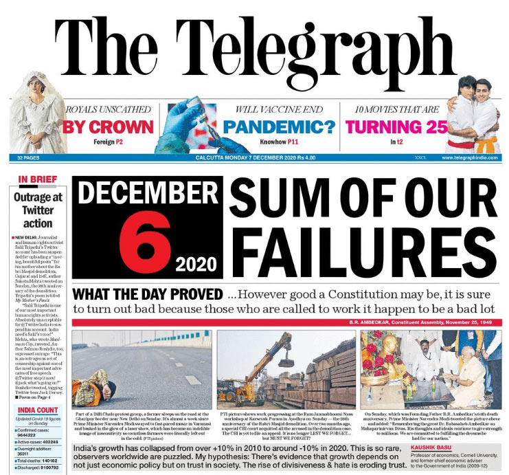 The Telegraph: Over a dozen Opposition parties have backed the farmers' call for a countrywide bandh on Tuesday, while grateful farmer leaders have clarified that no political party would be allowed to use its banners while joining the agitation.