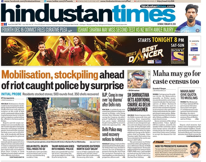 Hindustan Times: 350 empty cartridges were recovered after over 500 rounds of gunfire during the three days of violence in which 82 people received bullet injuries; deaths rose to 42 by Friday, with hundreds still being treated in hospitals for grievous injuries, Hindustan Times reported. Maharashtra has become the third state, after Odisha and Bihar, to back a caste-based census.