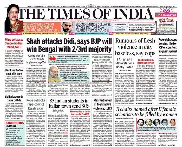 The Times Of India: Days after large-scale violence in northeast Delhi, the capital was again put on edge on Sunday evening as rumours spread rapidly about "violence" in different parts of the city. Following this, the Delhi Metro Rail Corporation (DMRC) shut seven stations briefly as a precautionary measure, The Times Of India reports. Launching a strong attack on West Bengal chief minister Mamata Banerjee, Union Home Minister Amit Shah said BJP would form the next government in West Bengal after the 2021 assembly elections.