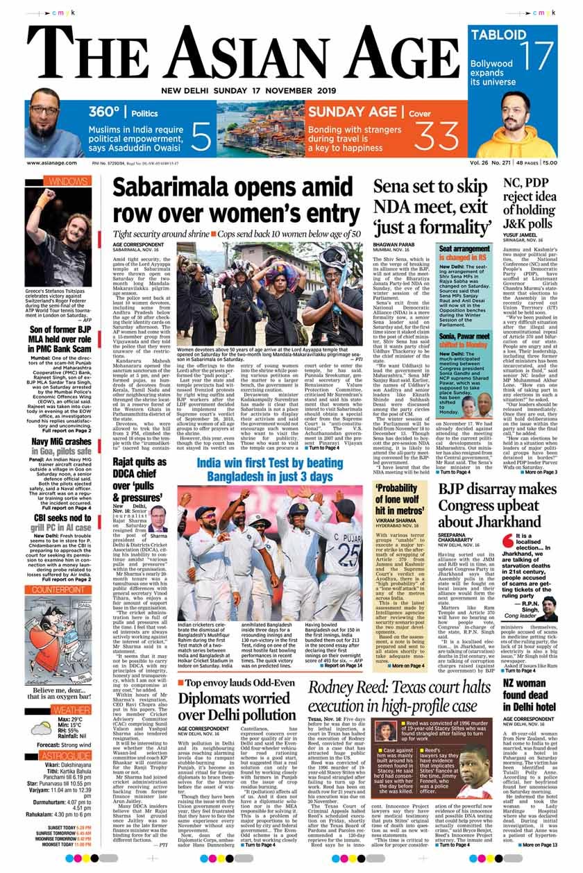 Sabarimala Temple Opening, Talks In Maharashtra On Front Pages Today