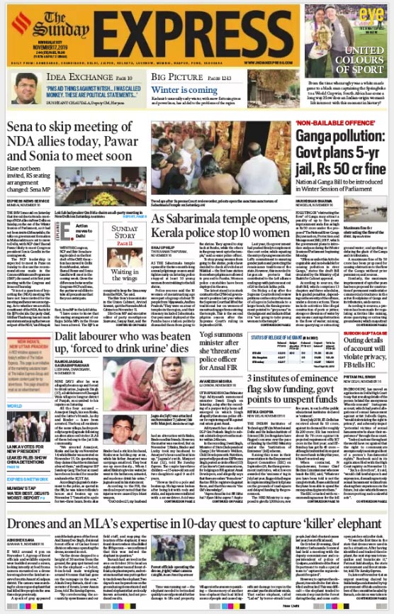 Sabarimala Temple Opening, Talks In Maharashtra On Front Pages Today