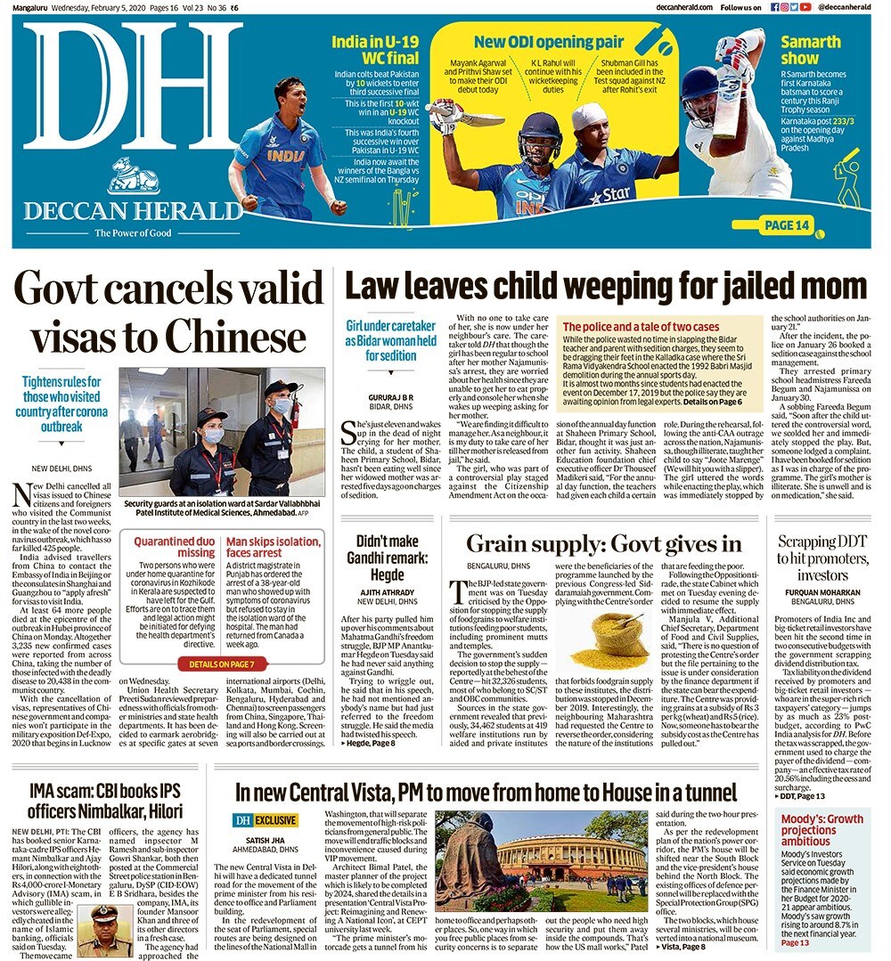 Deccan Herald: India has cancelled all the visas for Chinese nationals and foreigners who had visited China in the last two weeks amid the outbreak of deadly coronavirus, which has claimed more than 400 lives in China. A widow mother named Najamunissa in Karnataka's Bidar was arrested five days ago on the charges of sedition. The woman was allegedly arrested after her 11-year-old daughter took part in a school play that stirred a row. The 11-year-old is now under neighbour's care, reports Deccan Herald.