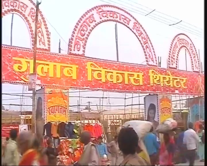 The local administration has made elaborate security arrangements near the bank of the Ganges as lakhs of devotees take holy dip on the occasion of Kartik Purnima.