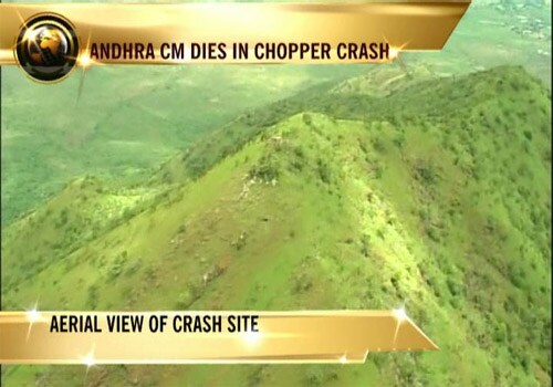 Aerial view of YSR chopper crash site