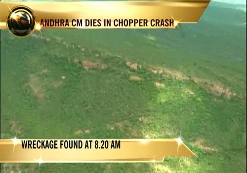 Aerial view of YSR chopper crash site