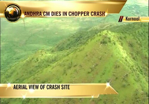 Aerial view of YSR chopper crash site