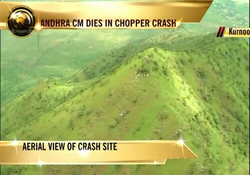 Aerial view of YSR chopper crash site