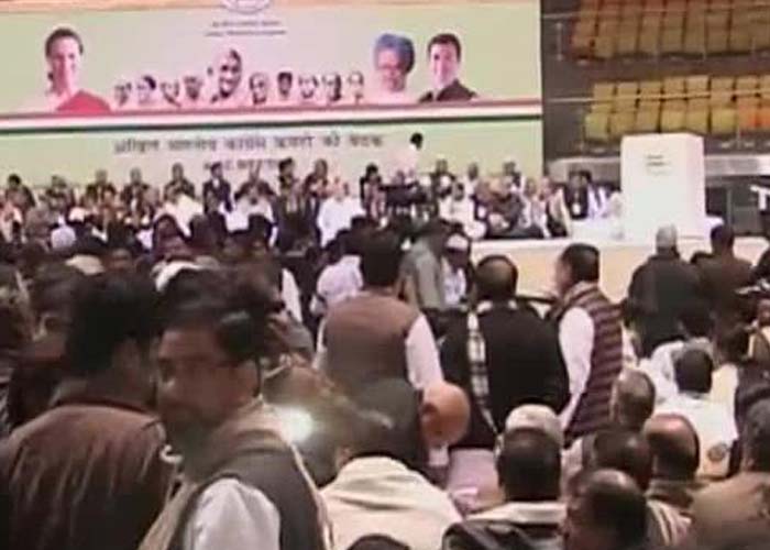 Rahul Gandhi's mother and Congress president Sonia Gandhi, who decided on Thursday that he would not be the Prime Ministerial candidate, today addressed a huge conclave of thousands of All India Congress Committee party workers.