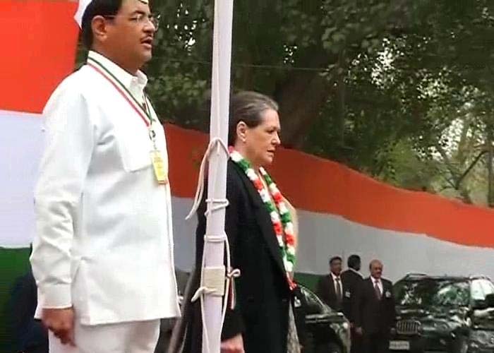 Rahul Gandhi's mother and Congress president Sonia Gandhi, who decided on Thursday that he would not be the Prime Ministerial candidate, today addressed a huge conclave of thousands of All India Congress Committee party workers.