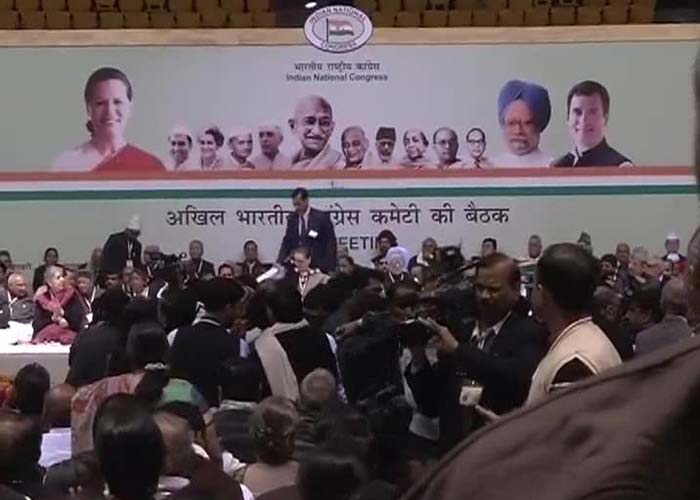 Rahul Gandhi's mother and Congress president Sonia Gandhi, who decided on Thursday that he would not be the Prime Ministerial candidate, today addressed a huge conclave of thousands of All India Congress Committee party workers.