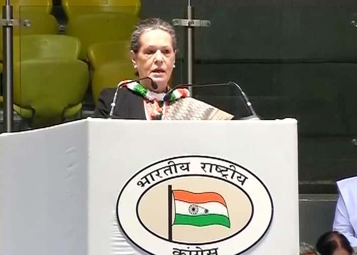 Rahul Gandhi's mother and Congress president Sonia Gandhi, who decided on Thursday that he would not be the Prime Ministerial candidate, today addressed a huge conclave of thousands of All India Congress Committee party workers.